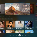 在线音乐